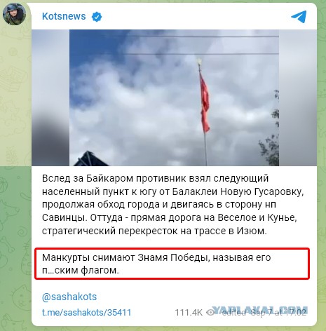 Им даже не надо крестов на могилы — сойдут и на танках кресты