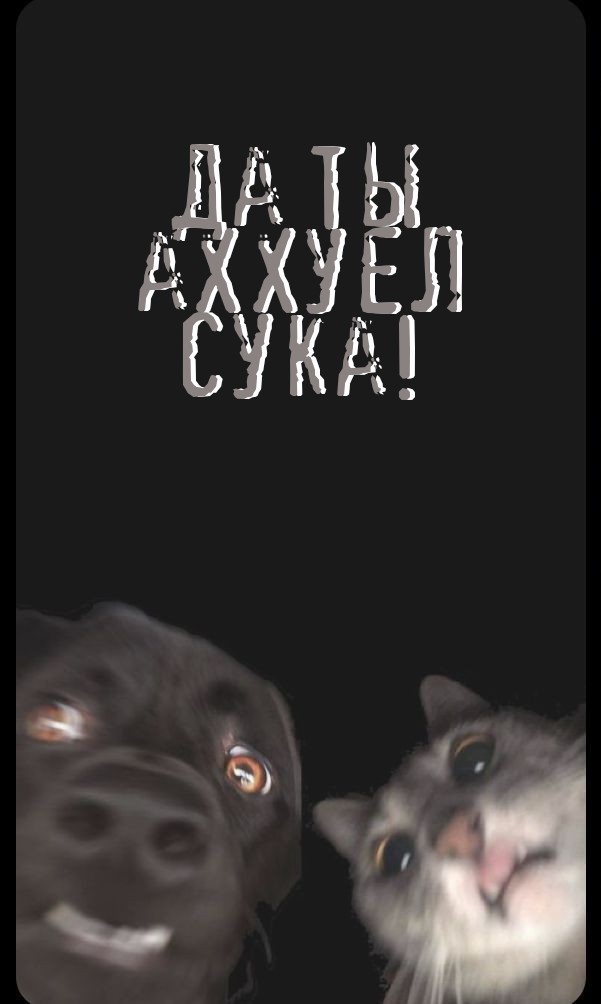 Как обрести смысл жизни