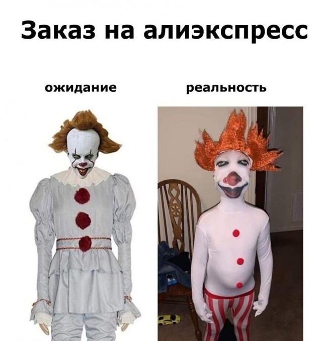 Юмор в картинках и без