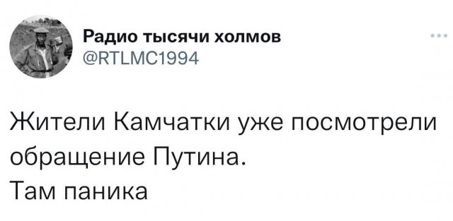 Все соцсети сейчас