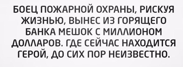 Немного картинок для настроения - 105