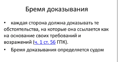 Байден назвал дату «вторжения» РФ на Украину – Politico
