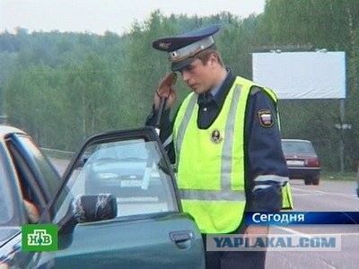 Фотопробег по истории 6
