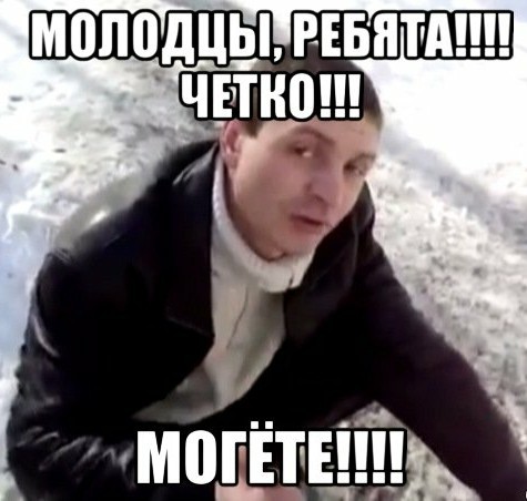 Обои поклеят, сто лет простоит