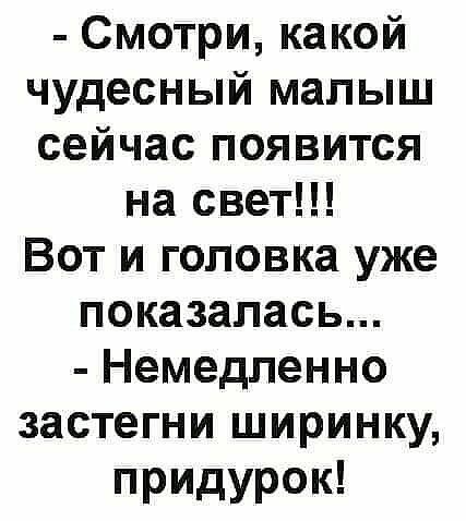 Всего понемногу. Часть 4.
