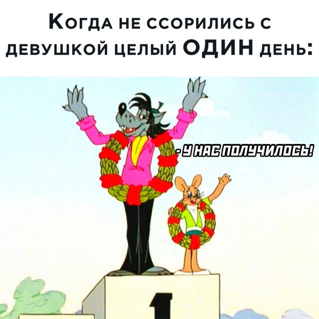 Немного картинок для настроения - 133