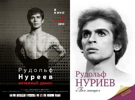 Смешал, но не взбалтывал 18.02.23