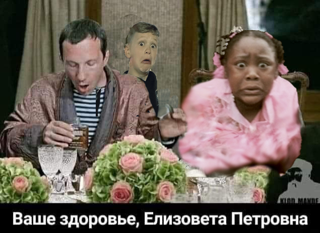 Фотожаба. Нифига себе!