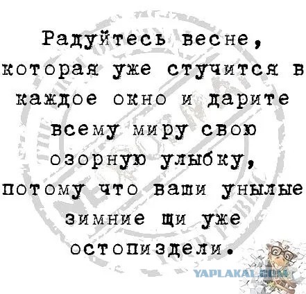 Юмор в картинках и без