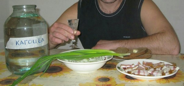 Клуб анонимных алкоголиков