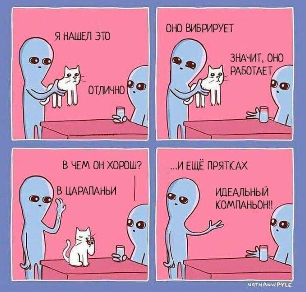 Дело было вечером, хотелось, а послать было не кого
