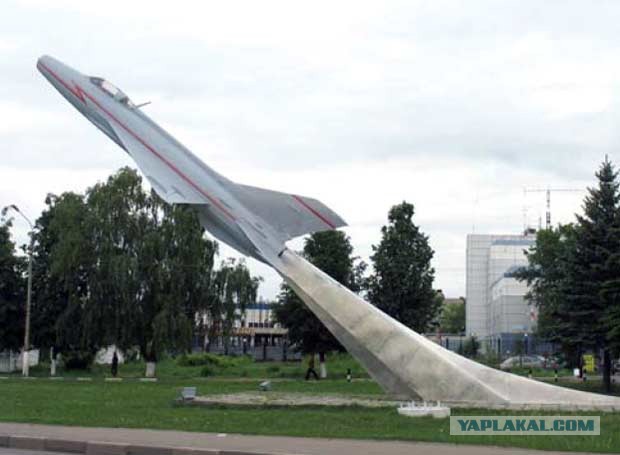 Жуковский Город Московской Области Купить