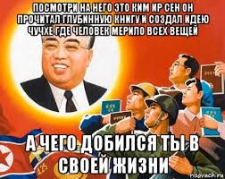 Подоляк выдвинул требования Украины для достижения мира