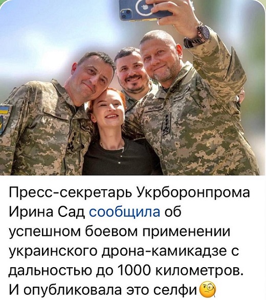 В Сети публикуют первые фото Буданова после распространения информации о его гибели