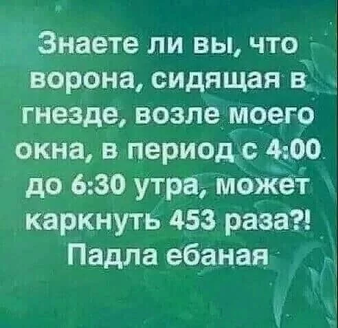 Народная меДИЧина 7034