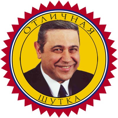 Лисапетный батальон