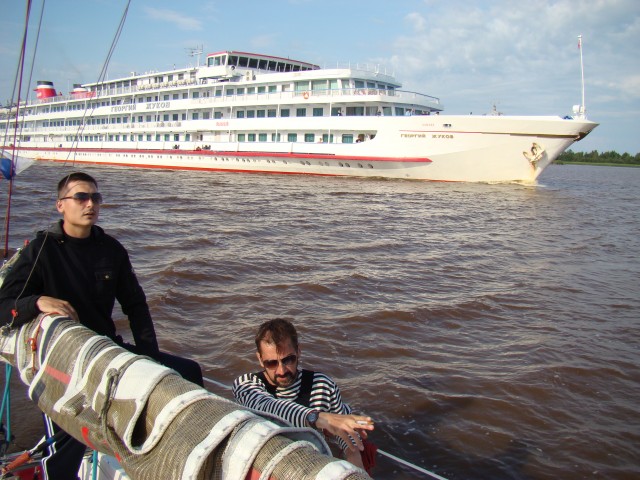 Трое в лодке