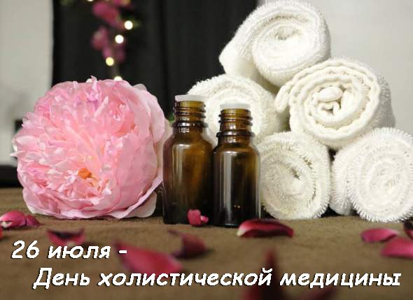 Год назад. Доклад ООН про изменение климата: худшее впереди