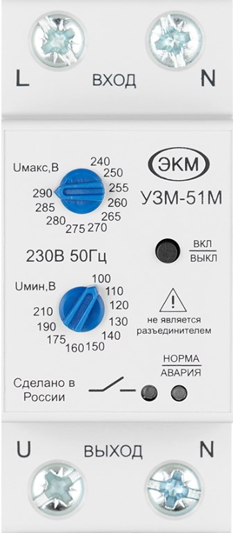 Требуется пояснительная бригада электриков!