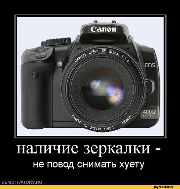 Фотографы тут? Обязательно попробуйте этот лайфхак