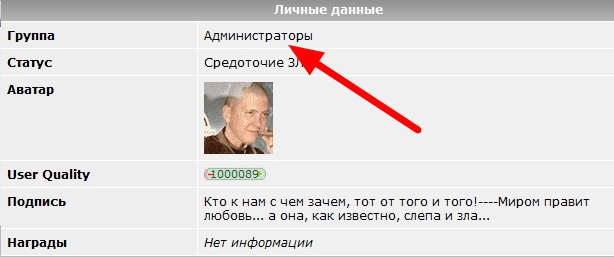 Поздравляем 1-го миллионера ЯПа