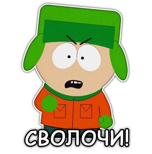 Эта мадам явно из канады