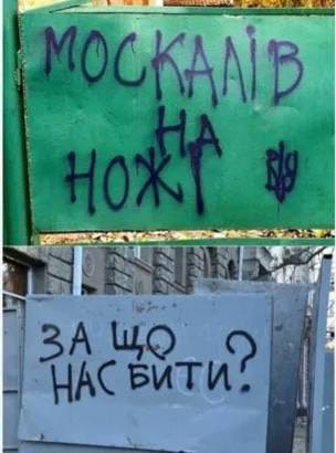 Вооружен и опасен