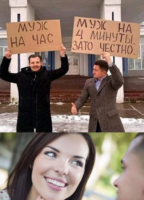 Так себе картинки 30.09.2023