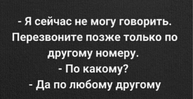 Какие-то бояны в спорадическом порядке