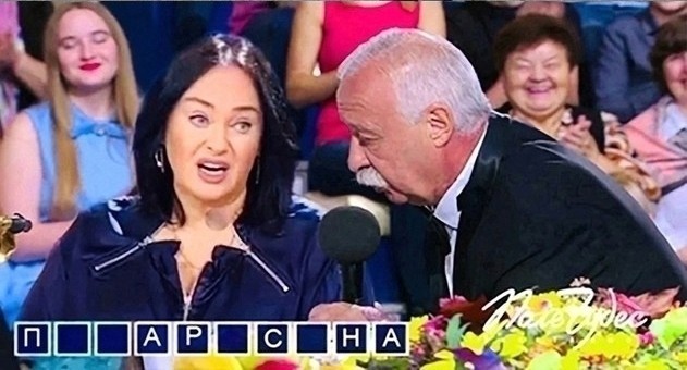 Недопятница 09-11-2023