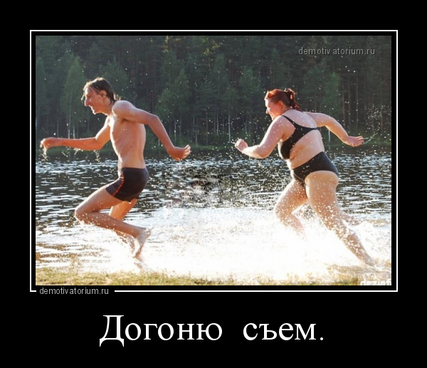 Про сайты знакомств и их обитателей
