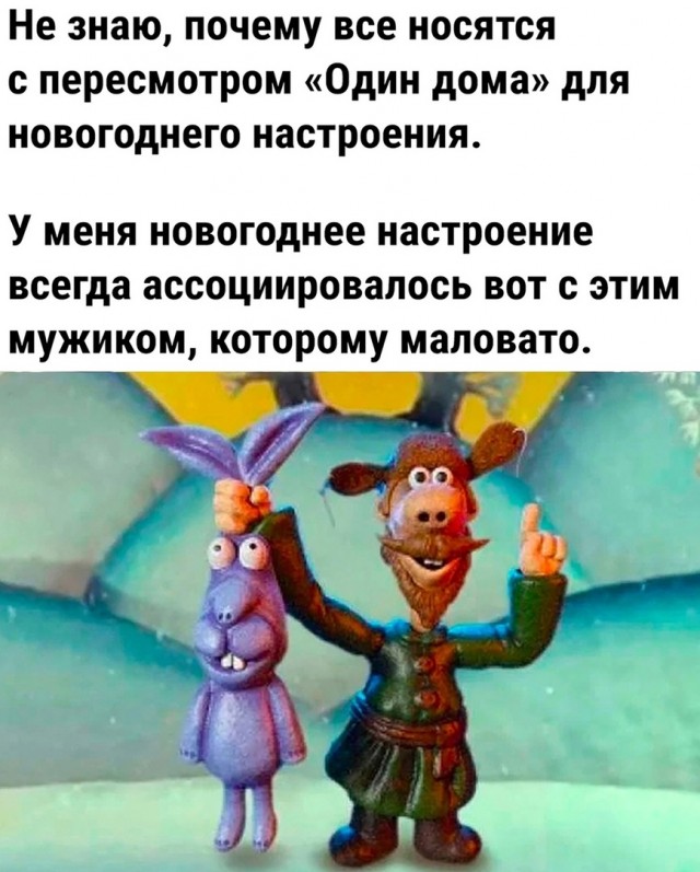 Так себе картинки 03.12.23