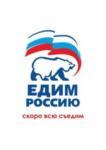 Кандидат в президенты Екатерина Дунцова, спойлер или реальный кандидат?