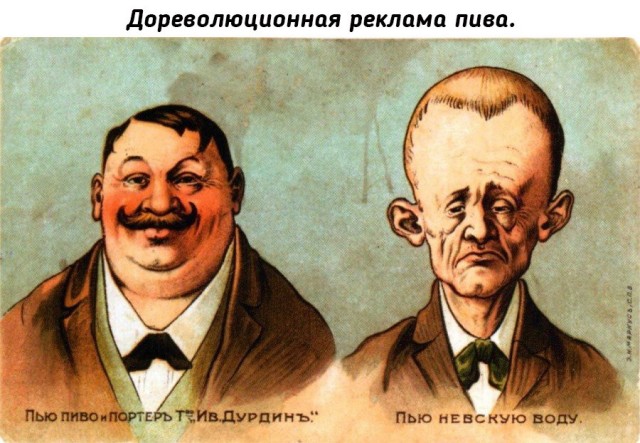 Дожигулевская эпоха