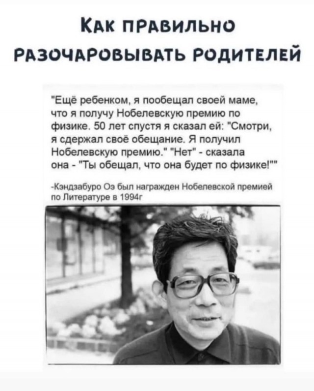 Тлидцать тли от 12 февлаля