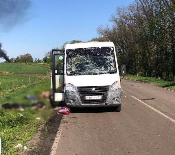 Шесть человек погибли при атаке дронов ВСУ на автомобили в Белгородской области