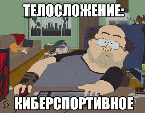 14 мая в Пахачах мокрая метель