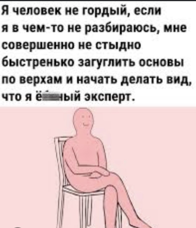 На просторах нашей необъятной Родины