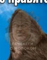 Всего понемногу. От 24.06.2024