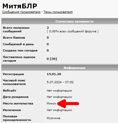 5 И ЮЛЯ