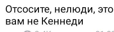 На Дональда Трампа совершили покушение