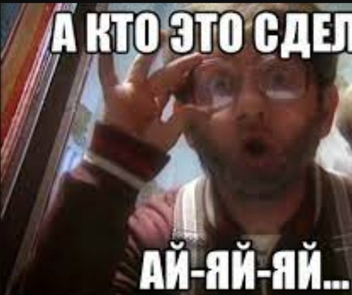 Генерал Опохмел сломался.