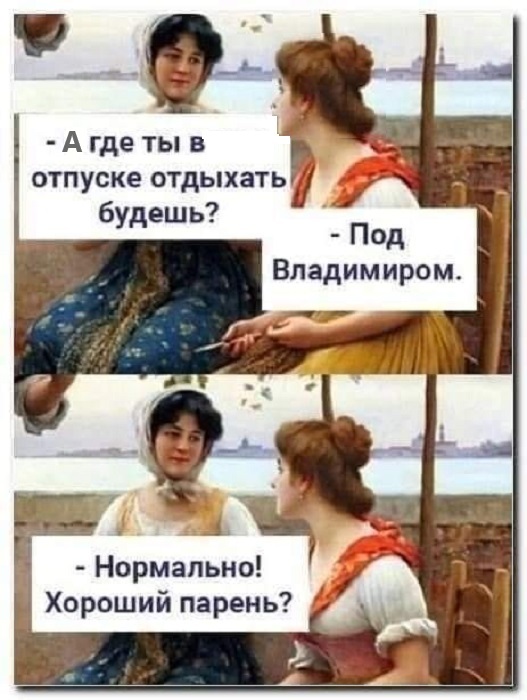 Картинки разные с надписями и без