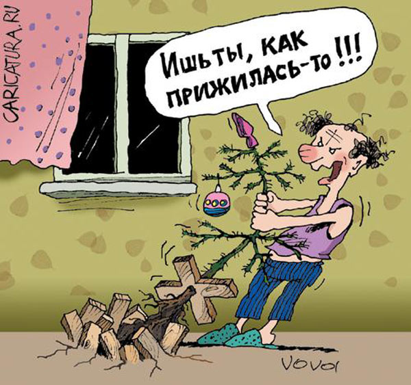 Ура! Дождались! Понедельник!