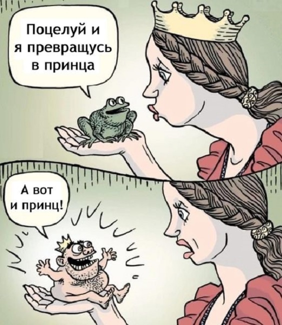 Картинки разные с надписями и без