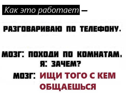 Картинки разные с надписями и без