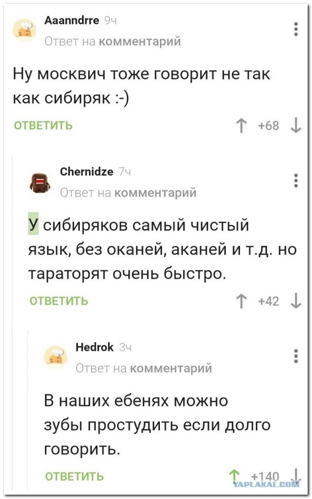 Это поможет?
