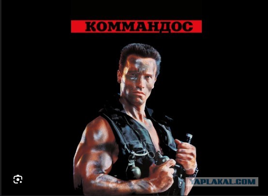 Этот странный культ, часть 1: (пост)советские хиты эпохи VHS
