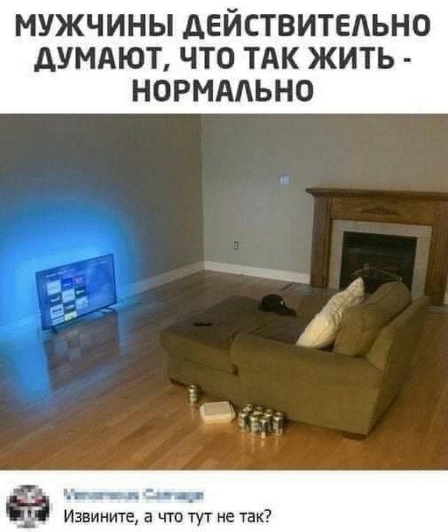 Завалялось тут случайно немного забавных картинок