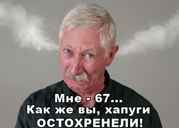 Нацпроект по спасению мужчин призвали создать в России